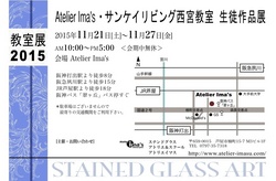 kyositsu15_5.jpg